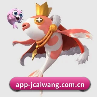 竞彩网 APP